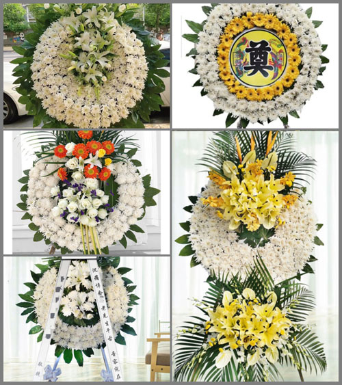 浙江省温州瑞安市陶山镇洲后村花圈速递